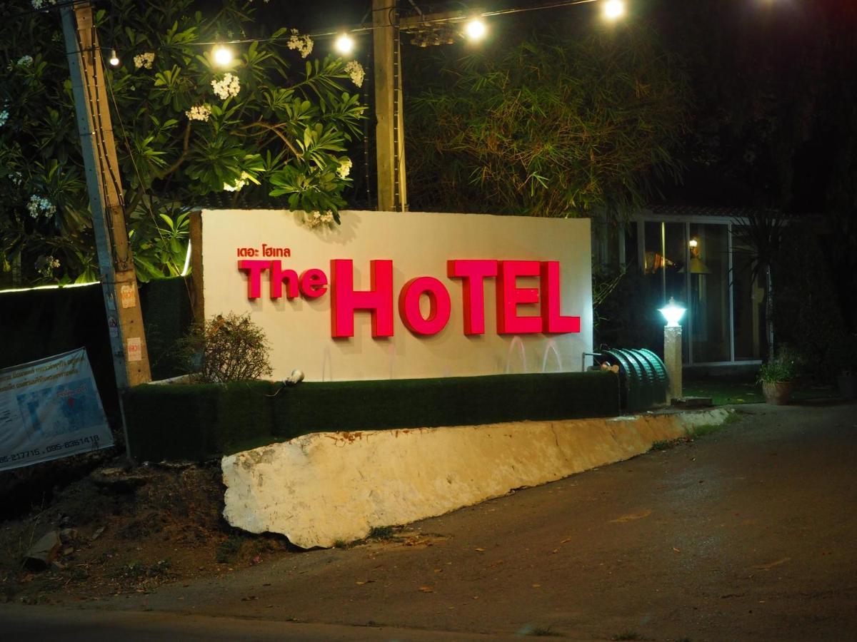 The Hotel Nakhonsawan Nakhon Sawan Exterior photo